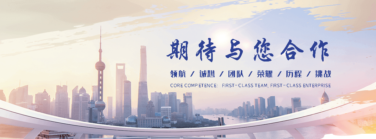 息县单门石牌坊