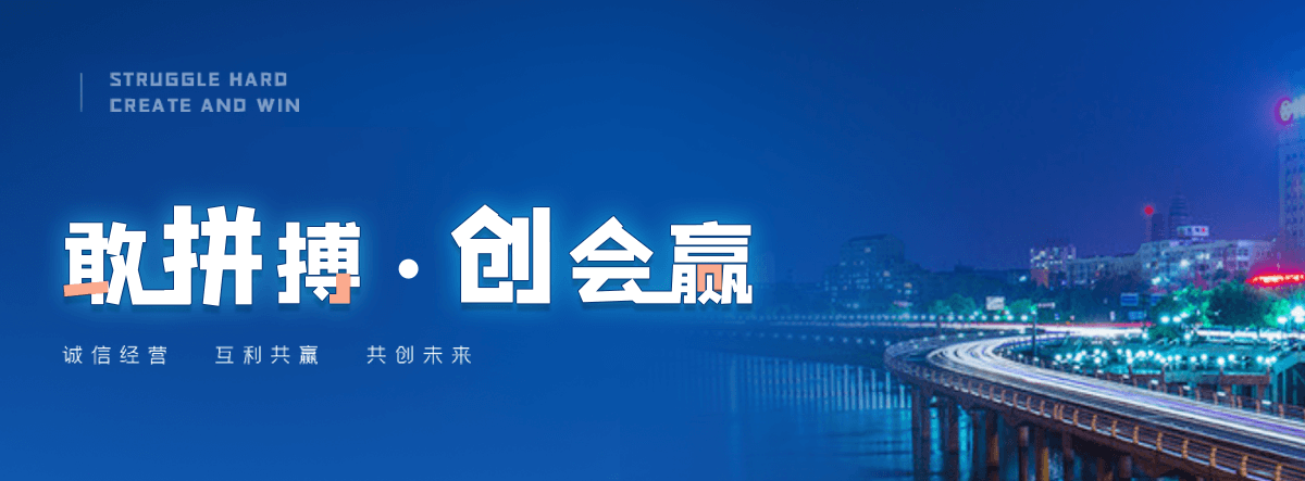 息县村口石牌坊